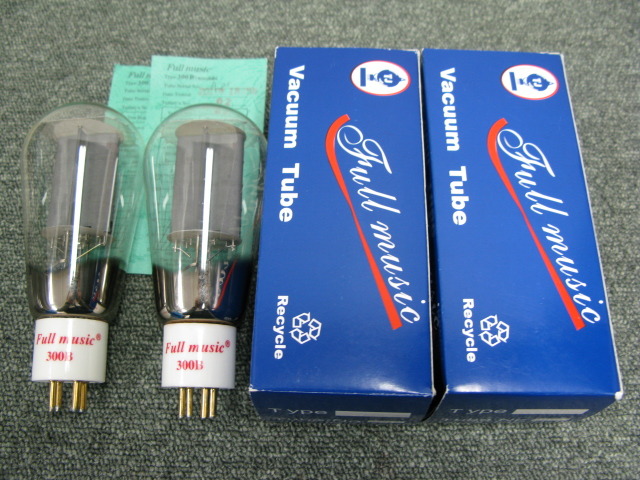Fullmusic フルミュージック 300B ナス管 ペア 送料無料