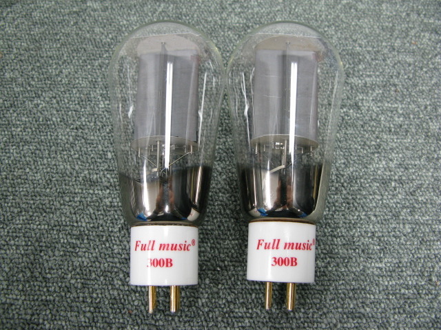 Fullmusic フルミュージック 300B ナス管 ペア 送料無料