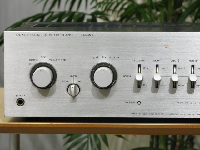 L-11 LUXMAN - 中古オーディオ 高価買取・販売 ハイファイ堂