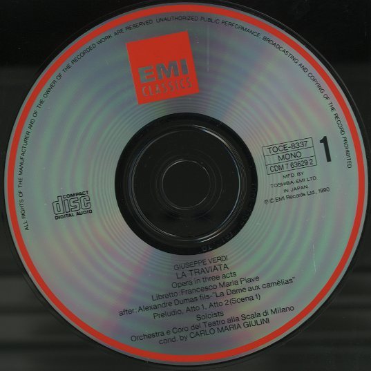 ヴェルディ：歌劇「椿姫」全曲 ヴェルディ - 中古オーディオ