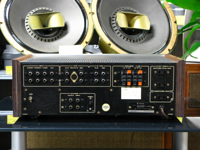 TRIOトリオ KA-5006 アンプ Trio Kenwood KA-5006 Stereo Integrated Amplifier Tested from