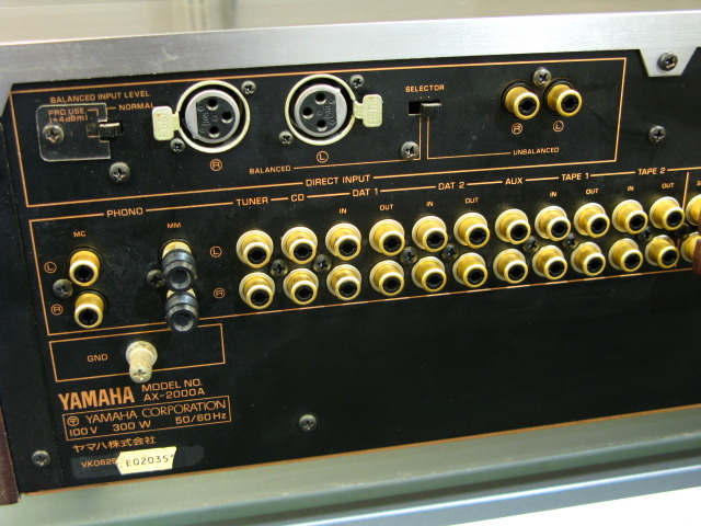 AX-2000A YAMAHA - 中古オーディオ 高価買取・販売 ハイファイ堂