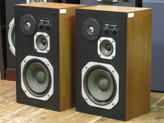 Diatone DS-28B スピーカー DIATONE DS-28B Specifications Diatone