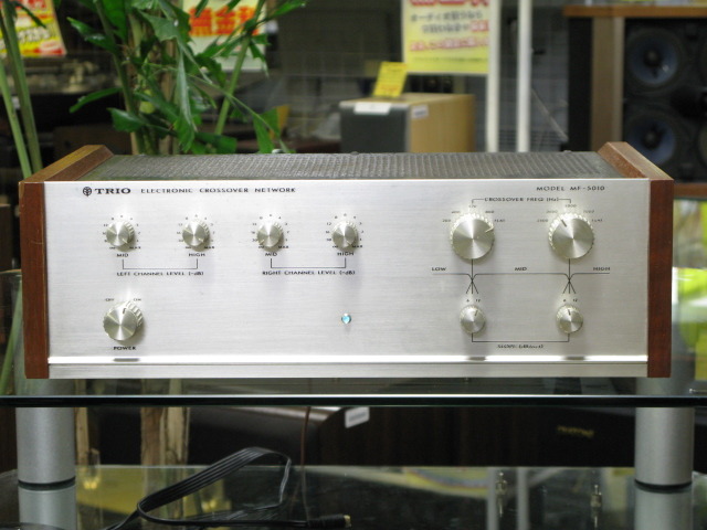 TRIO MF-5010 クロスオーバーネットワーク 高額買取実施中!!】TRIO クロスオーバーネットワーク MF-5010