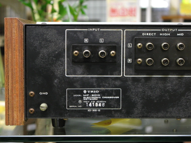 TRIO MF-5010 クロスオーバーネットワーク 高額買取実施中!!】TRIO クロスオーバーネットワーク MF-5010