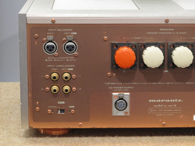 SM-5 MARANTZ - 中古オーディオ 高価買取・販売 ハイファイ堂