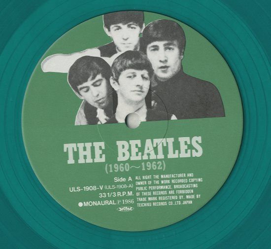 ザ・ビートルズ/1960~1962 レコード ザ・ビートルズ「The Beatles/1960～1962」レコード - メルカリ