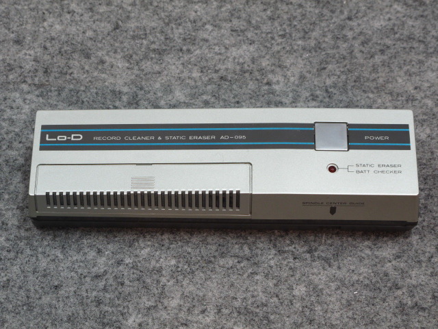 AD-095 Lo-D - 中古オーディオ 高価買取・販売 ハイファイ堂