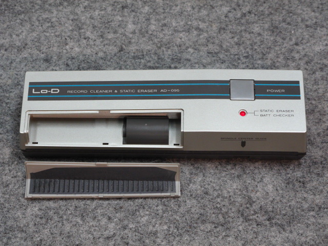 AD-095 Lo-D - 中古オーディオ 高価買取・販売 ハイファイ堂
