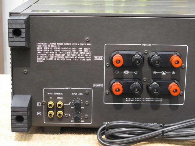 SE-A3MK2 TECHNICS - 中古オーディオ 高価買取・販売 ハイファイ堂
