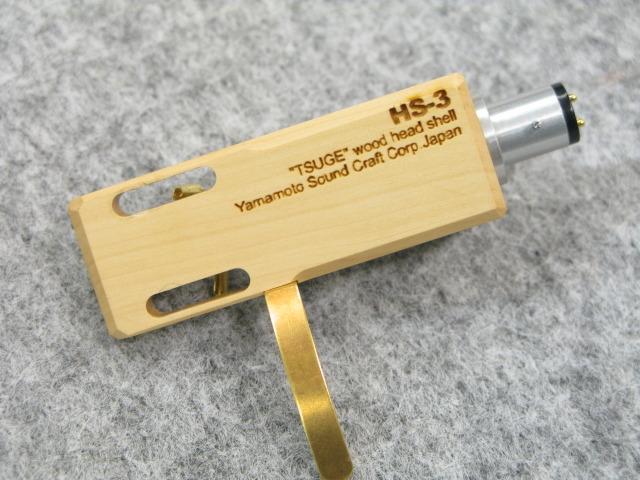 HS-3 山本音響工芸 - 中古オーディオ 高価買取・販売 ハイファイ堂