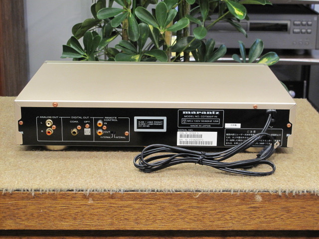 CD7300 MARANTZ - 中古オーディオ 高価買取・販売 ハイファイ堂