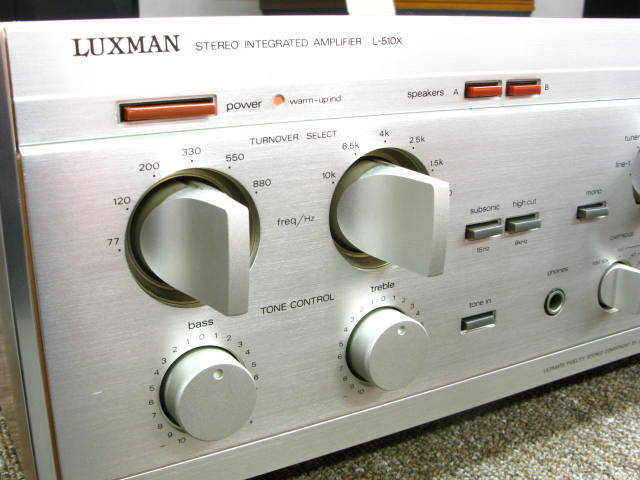 L-510X LUXMAN - 中古オーディオ 高価買取・販売 ハイファイ堂