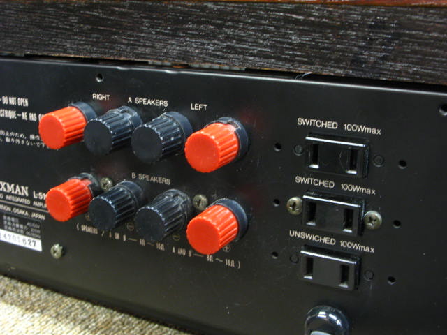 L-510X LUXMAN - 中古オーディオ 高価買取・販売 ハイファイ堂