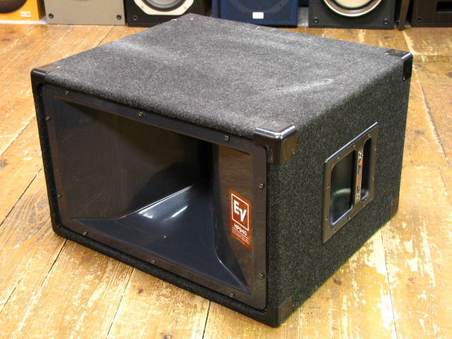 HP940+DH1A ELECTRO VOICE - HiFi-Do McIntosh/JBL/audio