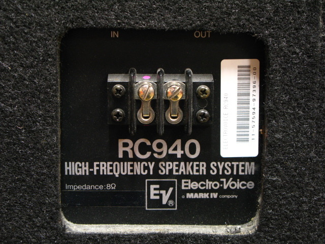 HP940+DH1A ELECTRO VOICE - 中古オーディオ 高価買取・販売 ハイファイ堂