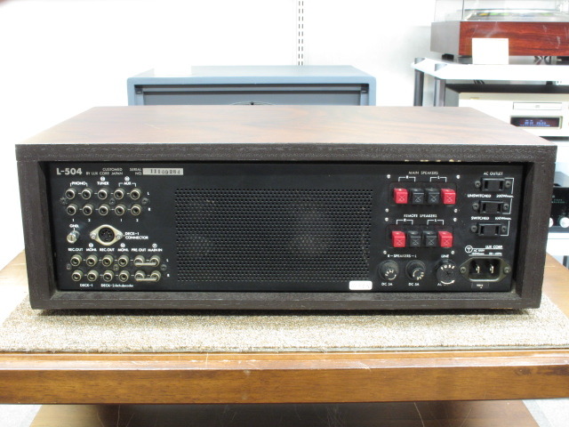 L-504 LUXMAN - 中古オーディオ 高価買取・販売 ハイファイ堂