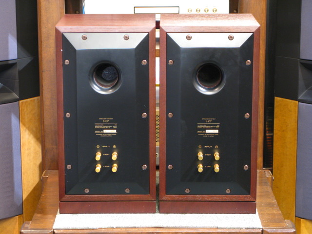 S-07 Pioneer - 中古オーディオ 高価買取・販売 ハイファイ堂