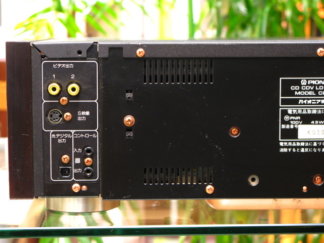 CLD-909 PIONEER - 中古オーディオ 高価買取・販売 ハイファイ堂