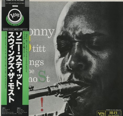 当時物★1988年 オランダ製 SONNY STITT 額付 ポスター JAZZ SONNY STITT SWINGS THE MOST ! SONNY STITT - 中古オーディオ 高価