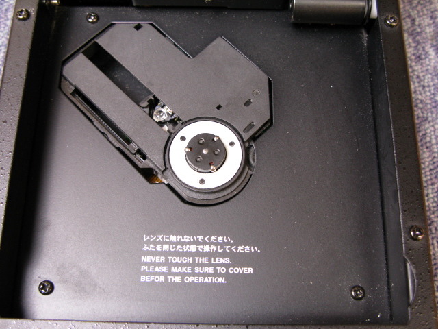 TU-881CD ELEKIT - 中古オーディオ 高価買取・販売 ハイファイ堂