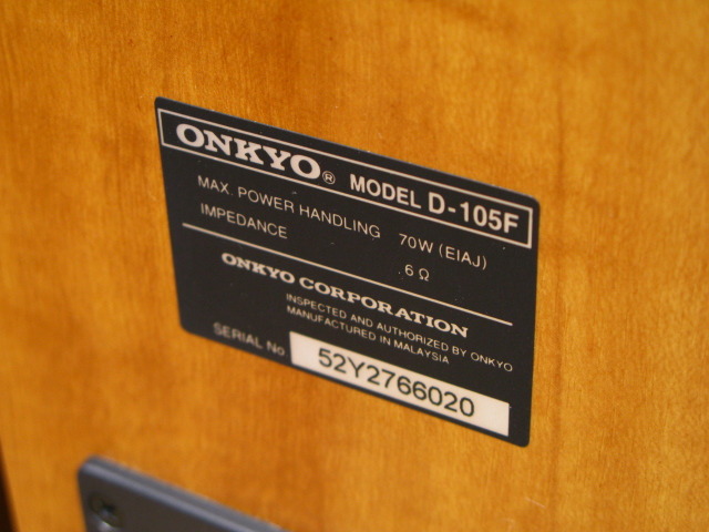 D-105F ONKYO - 中古オーディオ 高価買取・販売 ハイファイ堂