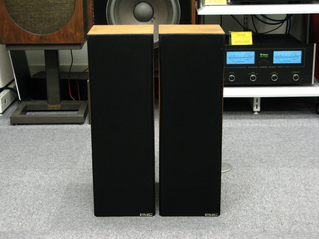 PMC フロアスタンディングスピーカー LB1 LB1 Classic | PMC Speakers