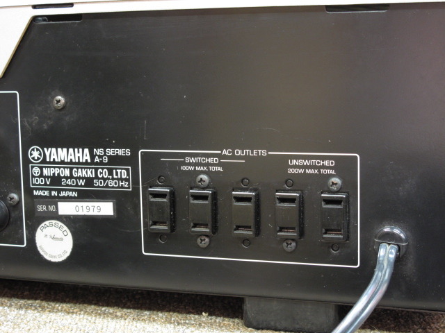 A-9 YAMAHA - 中古オーディオ 高価買取・販売 ハイファイ堂