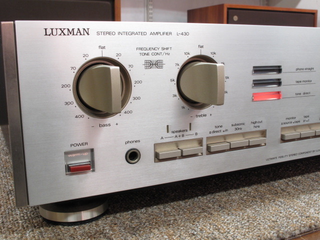 LUXMAN L-430 プリメインアンプ 【公式通販】