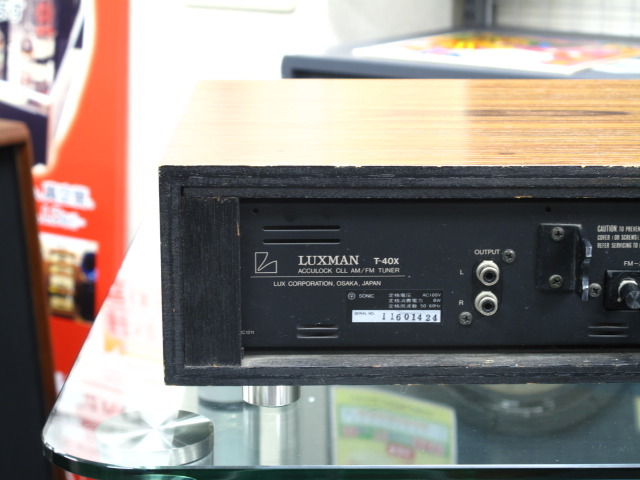 ラックスマン　チューナー　T-40X T-40X LUXMAN - 中古オーディオ 高価買取・販売 ハイファイ堂
