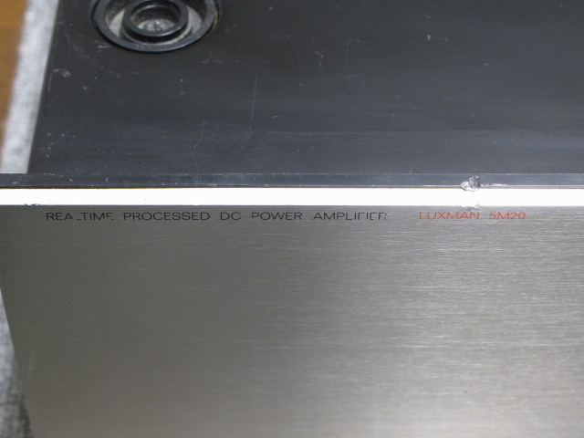 LUXMAN 5M20 ジャンク品 LUXMAN 5M20 ステレオ パワーアンプ 音響機材 中古 訳あり