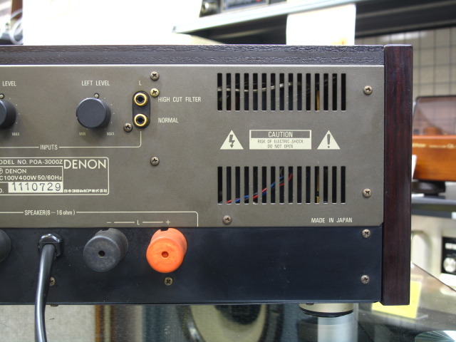POA-3000Z DENON - 中古オーディオ 高価買取・販売 ハイファイ堂