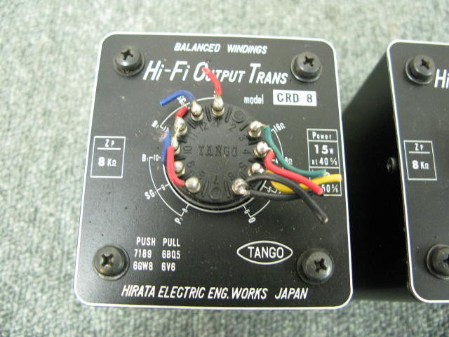 TANGO CRD-8 出力トランス 8Ω Yahoo!オークション - TANGO XE-60-3.5S 出力トランス 1個