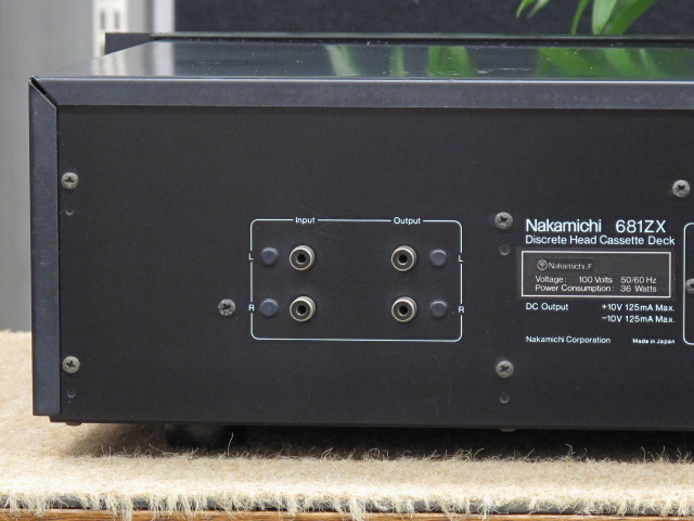681ZX Nakamichi - 中古オーディオ 高価買取・販売 ハイファイ堂