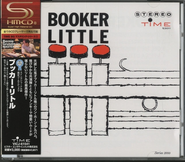 BOOKER LITTLE BOOKER LITTLE - 中古オーディオ 高価買取・販売
