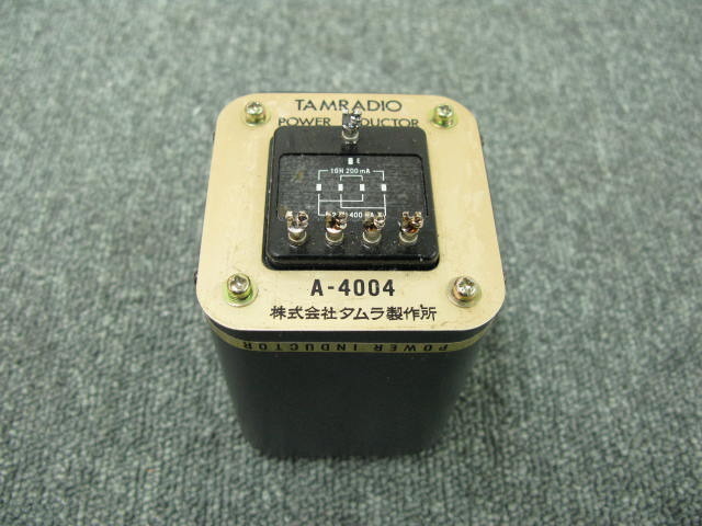 タムラ　チョークトランス　Ａ-4004 チョークコイル／チョークトランス A-4004A／タムラ トランス
