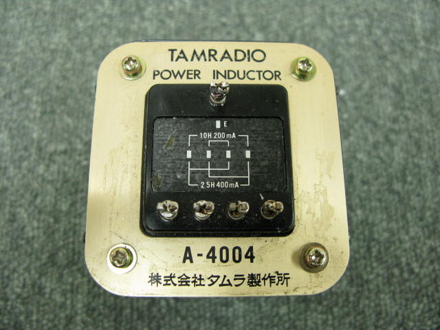 タムラ　チョークトランス　Ａ-4004 TAMURA タムラ A-4004 チョークトランス