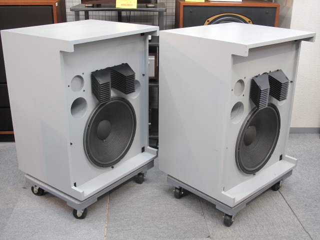 JBL MODEL 4320 ② What exact model is this? : r/audiophile