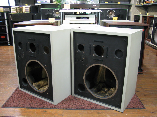 JBL 4503A-3 エンクロージャー 【公式通販】