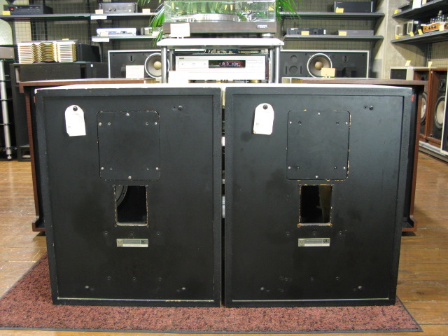 4503A/3 JBL - HiFi-Do McIntosh/JBL/audio-technica/Jeff Rowland