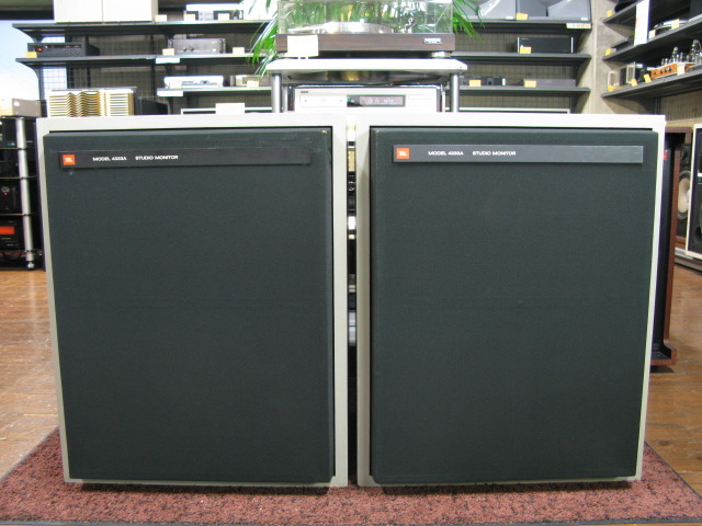 JBL 4503A-3 エンクロージャー 【公式通販】