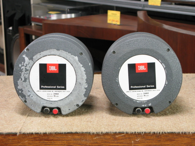 jbl 2482 for sale