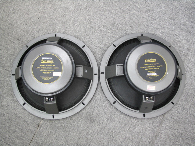 アルテック　スピーカー　515-8G HP ペアー 515-8G HP ALTEC - 中古オーディオ 高価買取・販売 ハイファイ堂