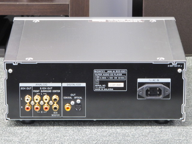 【CDのみ】SONY System501 SCD-X501 SCD-X501 SONY - HiFi-Do McIntosh/JBL/audio-technica/Jeff