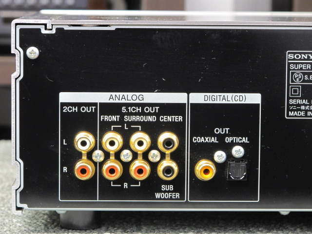 【CDのみ】SONY System501 SCD-X501 Amazon.co.jp: スーパーオーディオCD/CDプレーヤー SCD-X501