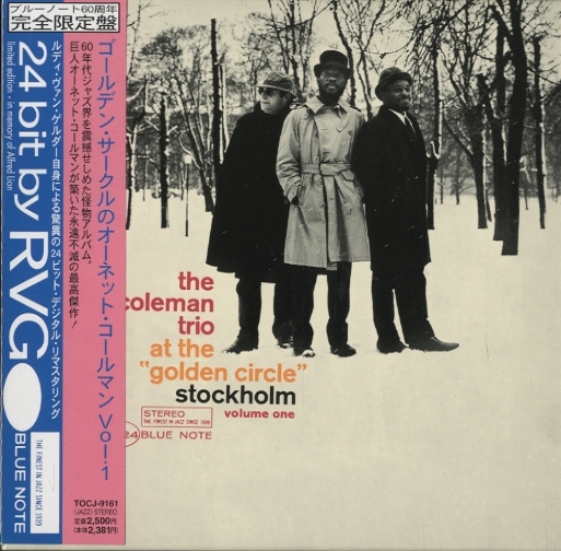 THE ORNETTE COLEMAN TRIO AT THE GOLDEN CIRCLE STOCKHOLM VOL.1（紙