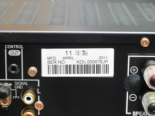 A-A6MK2 PIONEER - HiFi-Do McIntosh/JBL/audio-technica/Jeff