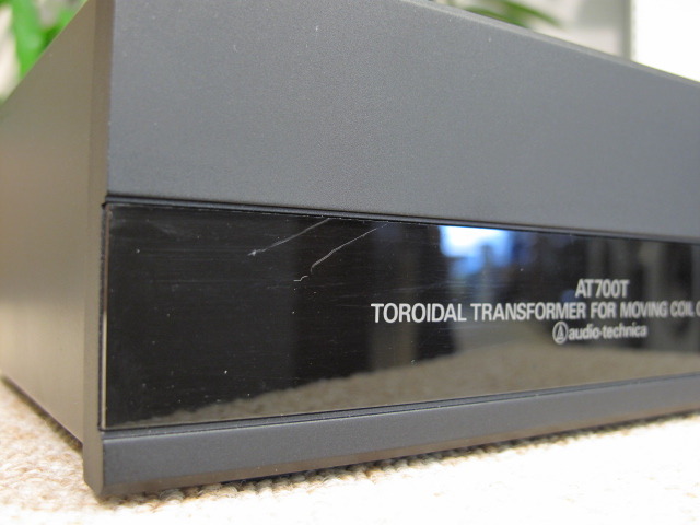 AT700T audio-technica - 中古オーディオ 高価買取・販売