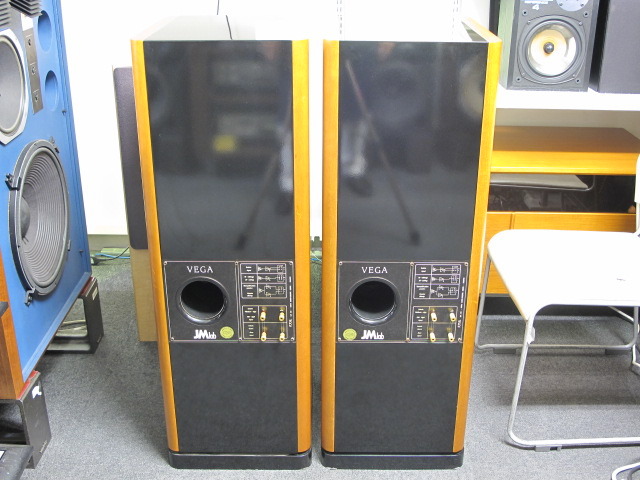 VEGA JM LAB - HiFi-Do McIntosh/JBL/audio-technica/Jeff
