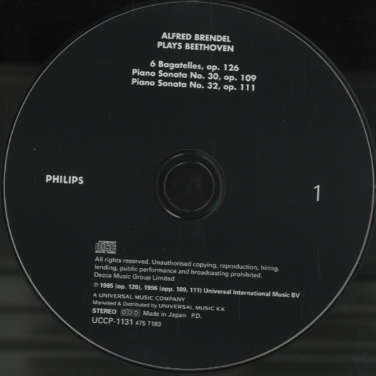 アルフレッド・ブレンデル 〜アーティスト・チョイス・コレクション